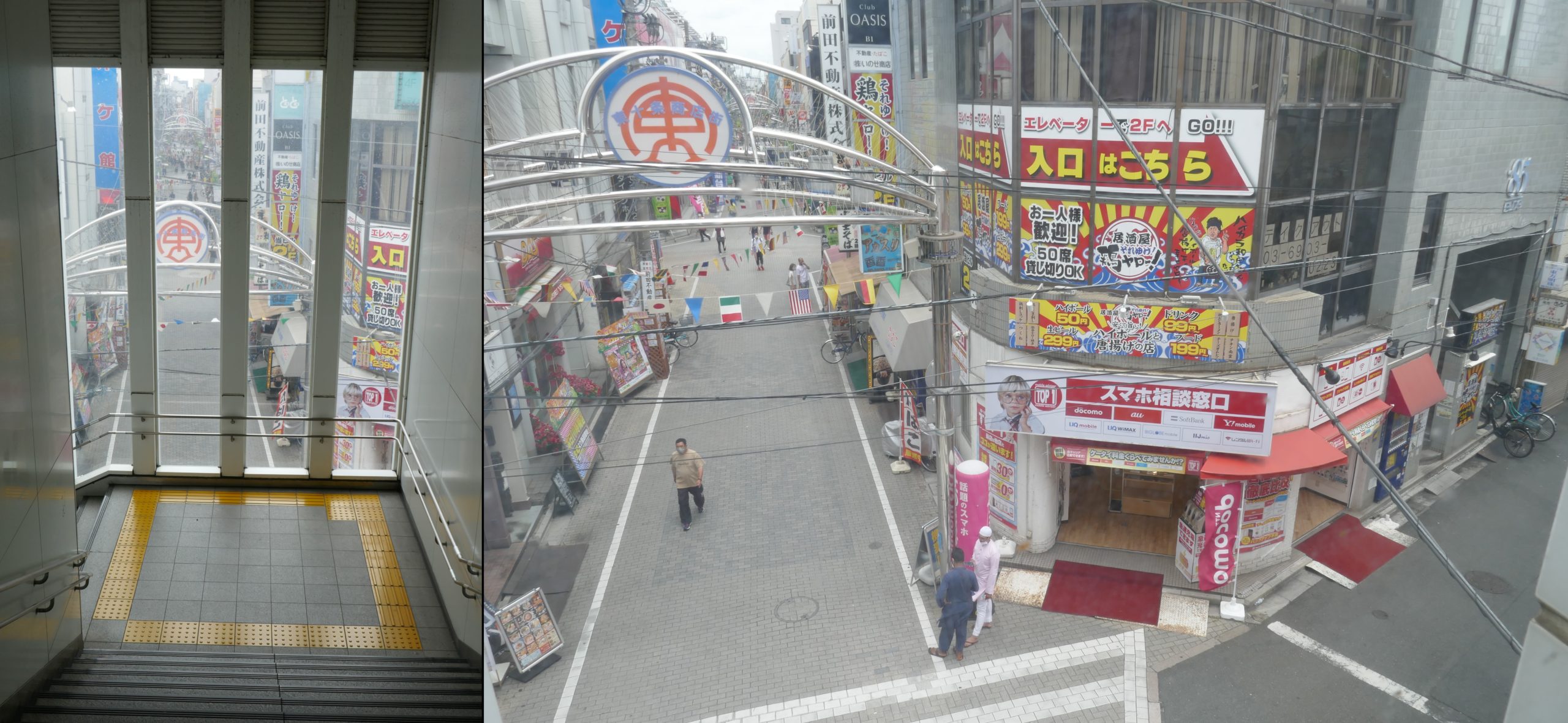 東十条駅北口跨線人道橋から商店街を見る（2022年7月撮影）