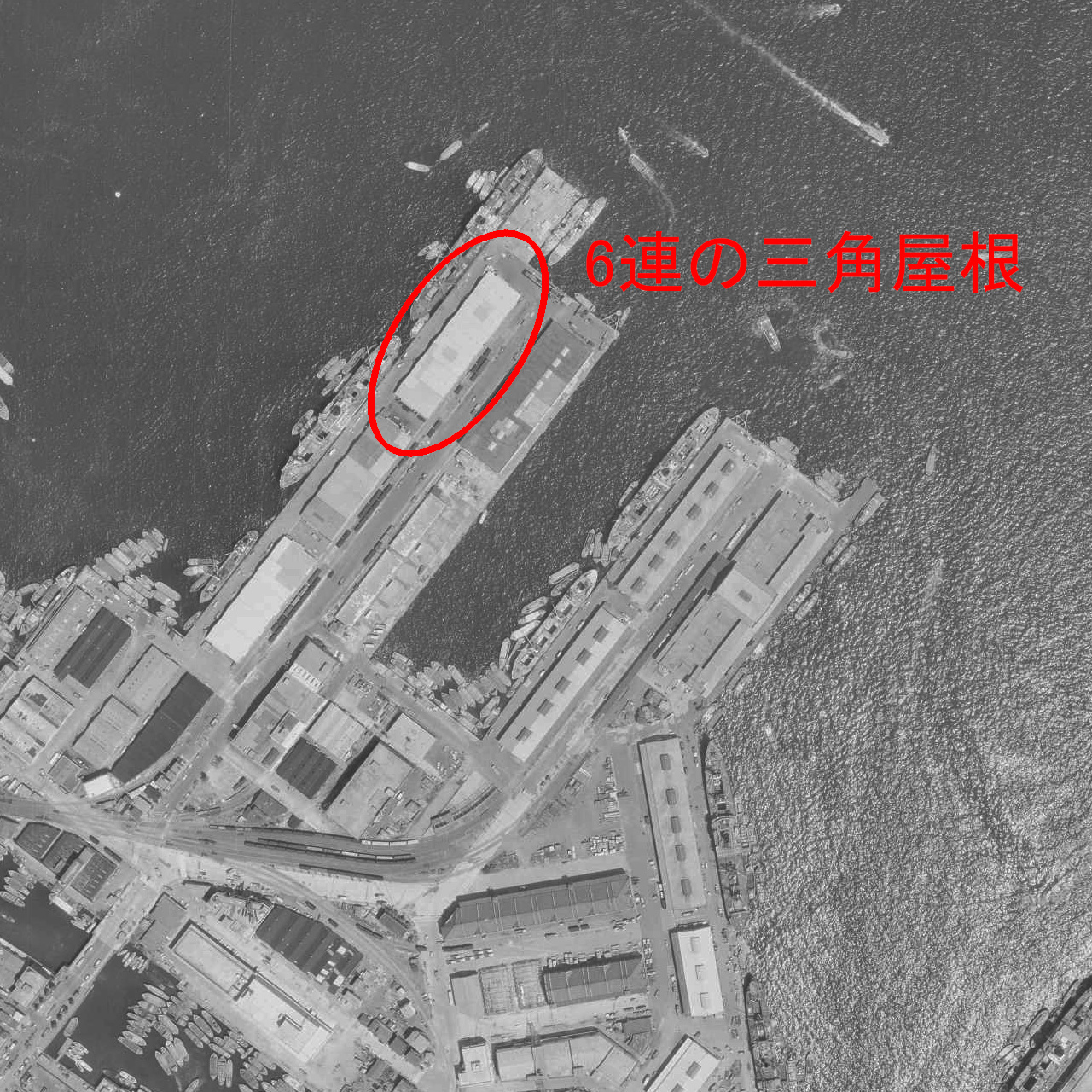 新港ふ頭（1967年）